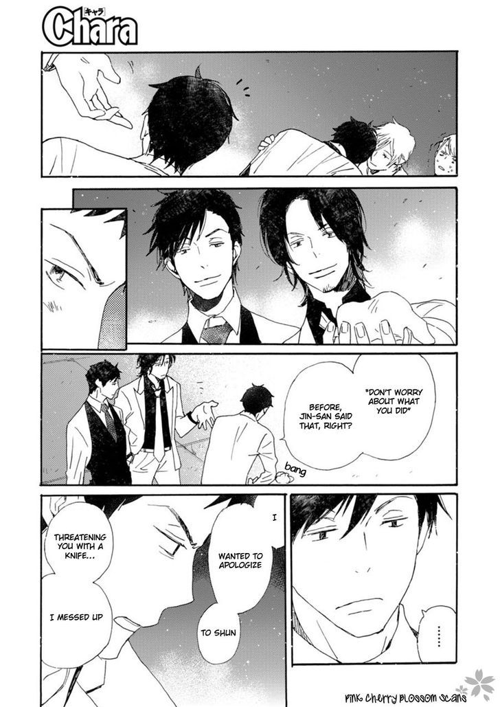 Saiyaku wa Boku o Suki Sugiru chapter 42 page 29