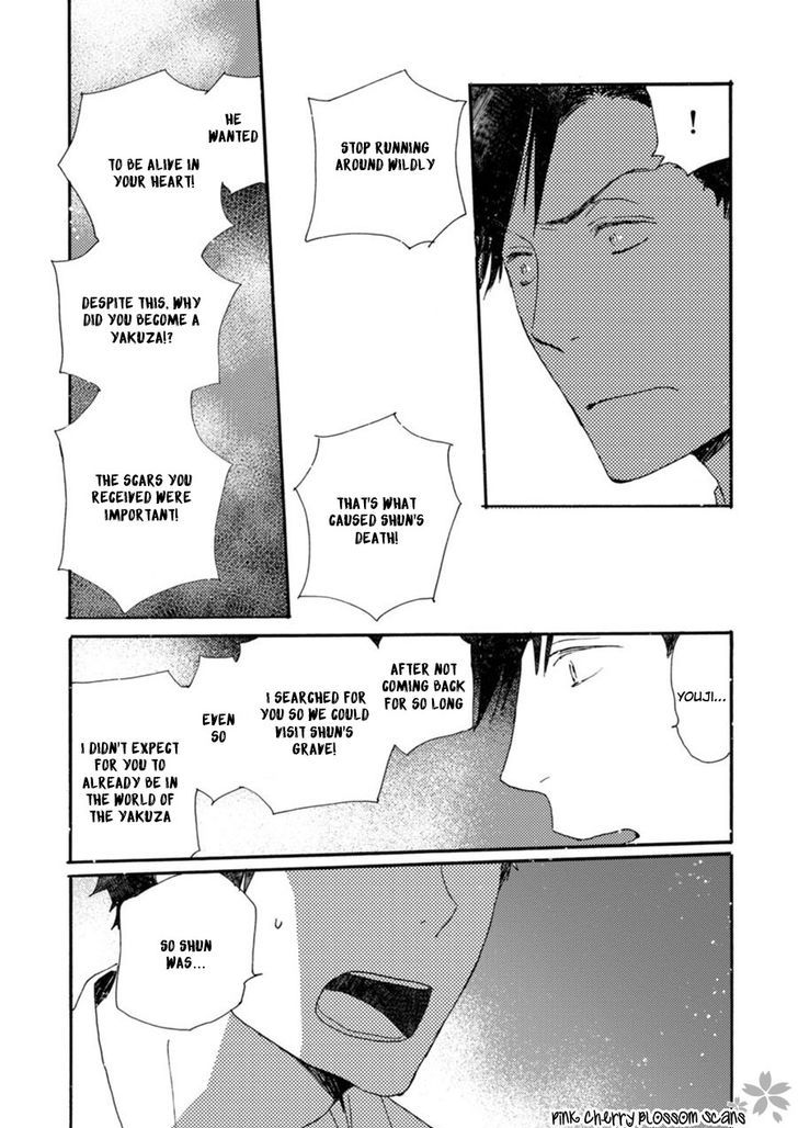 Saiyaku wa Boku o Suki Sugiru chapter 42 page 31