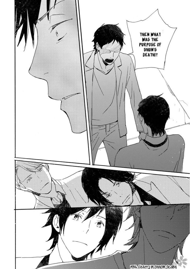 Saiyaku wa Boku o Suki Sugiru chapter 42 page 32