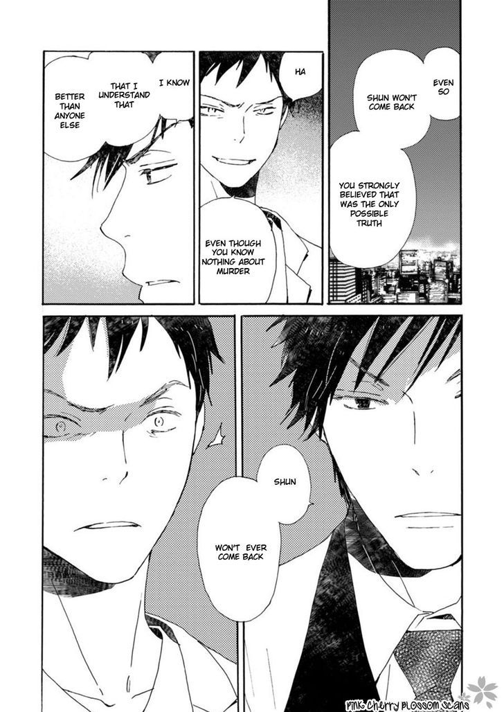 Saiyaku wa Boku o Suki Sugiru chapter 42 page 4