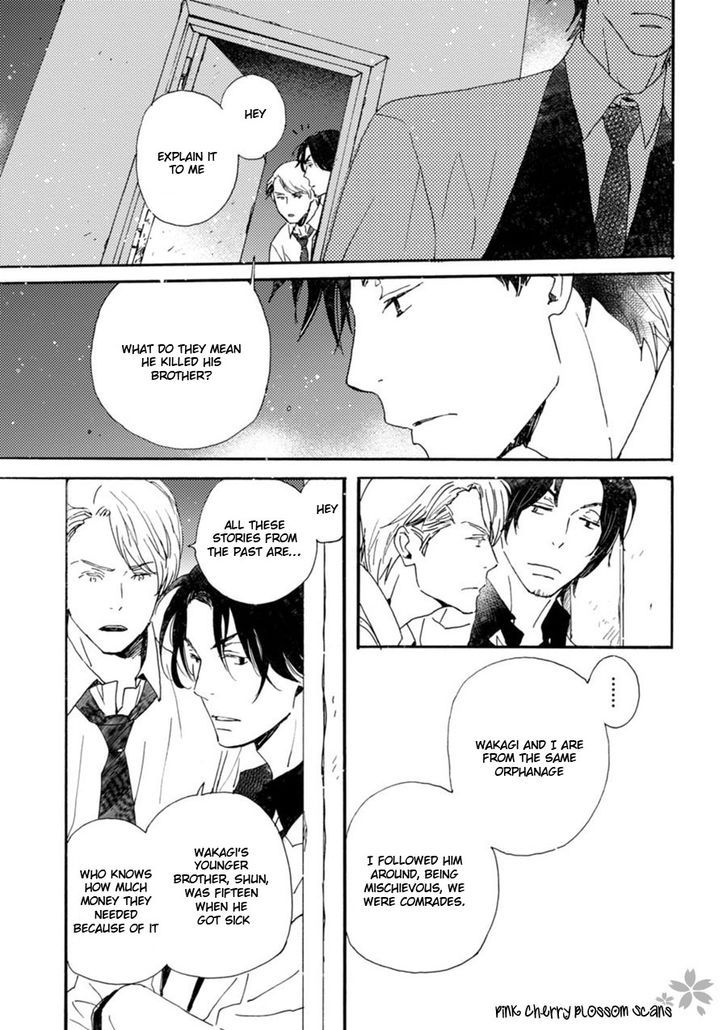 Saiyaku wa Boku o Suki Sugiru chapter 42 page 5