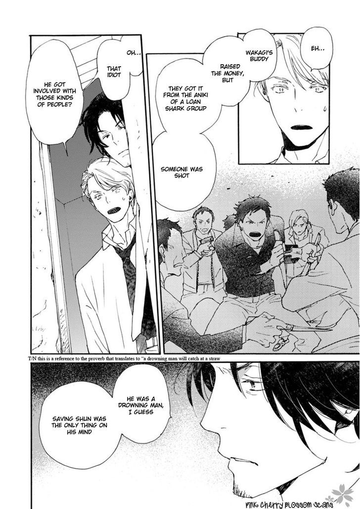 Saiyaku wa Boku o Suki Sugiru chapter 42 page 6