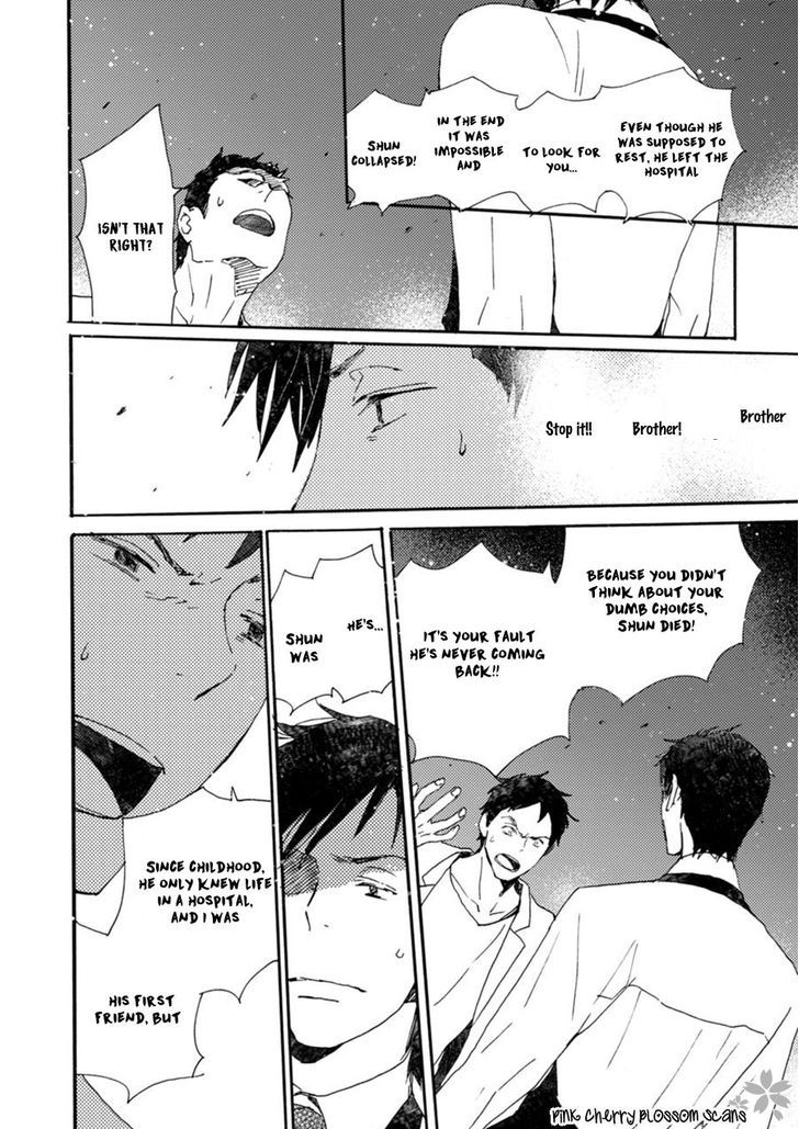 Saiyaku wa Boku o Suki Sugiru chapter 42 page 8