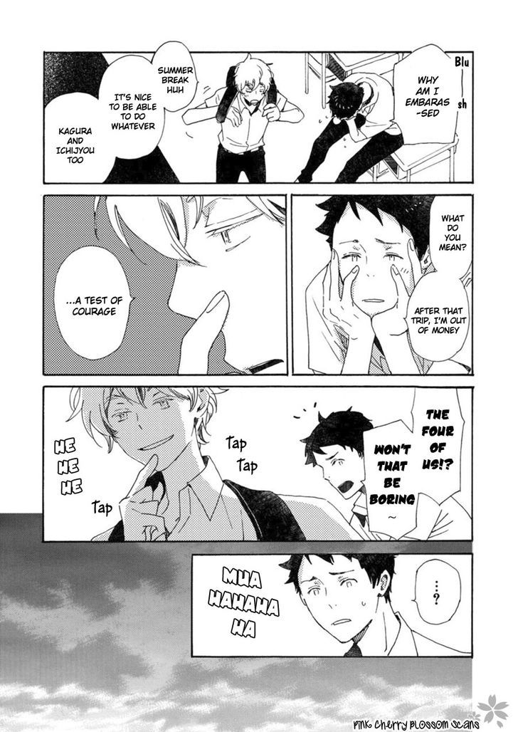 Saiyaku wa Boku o Suki Sugiru chapter 43 page 10