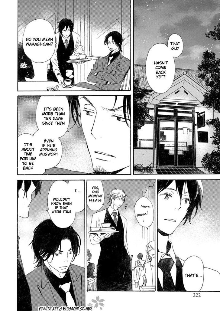 Saiyaku wa Boku o Suki Sugiru chapter 43 page 11