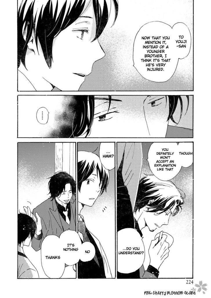 Saiyaku wa Boku o Suki Sugiru chapter 43 page 13