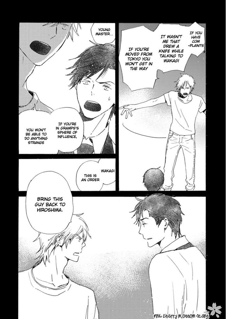 Saiyaku wa Boku o Suki Sugiru chapter 43 page 17