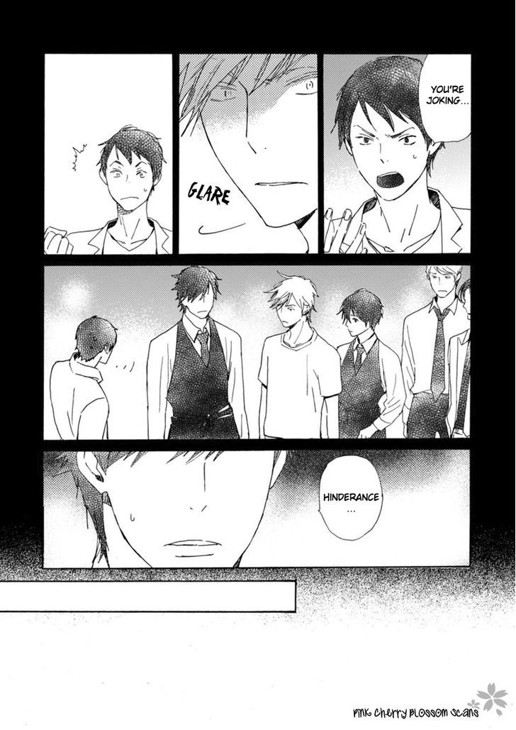 Saiyaku wa Boku o Suki Sugiru chapter 43 page 18