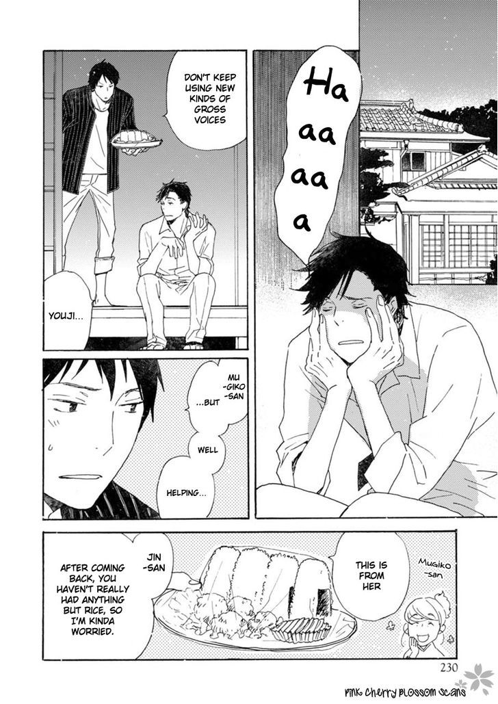 Saiyaku wa Boku o Suki Sugiru chapter 43 page 19