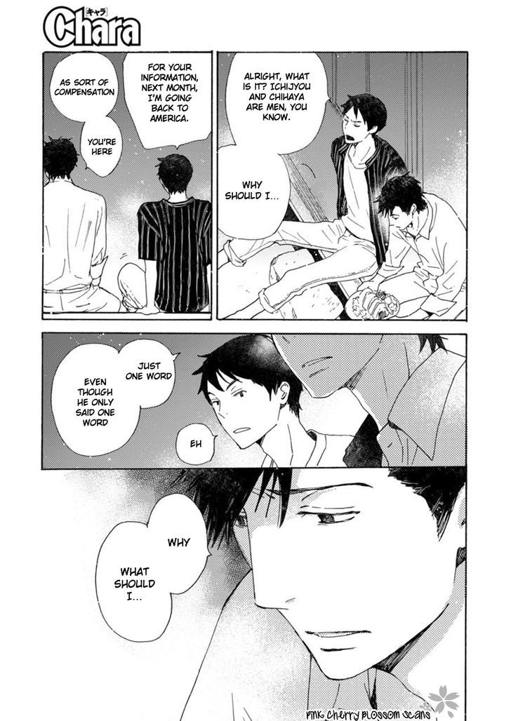 Saiyaku wa Boku o Suki Sugiru chapter 43 page 20