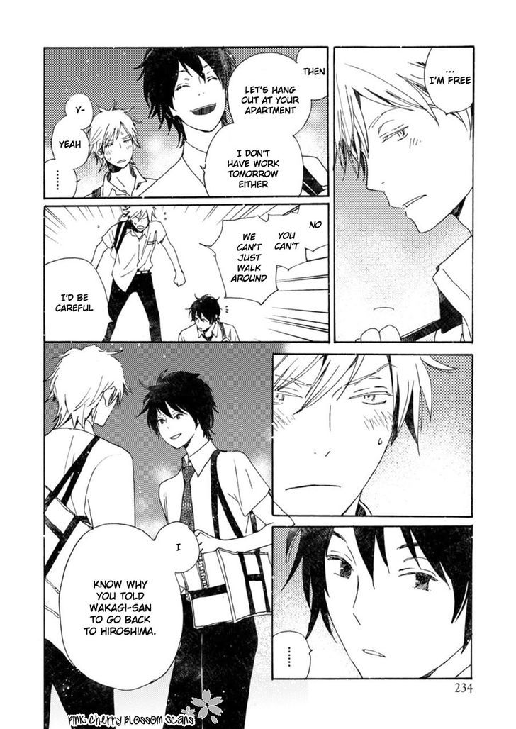 Saiyaku wa Boku o Suki Sugiru chapter 43 page 23