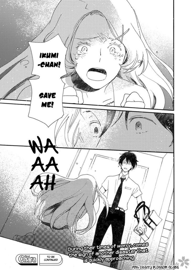 Saiyaku wa Boku o Suki Sugiru chapter 43 page 30