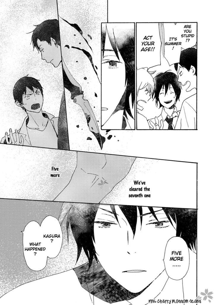 Saiyaku wa Boku o Suki Sugiru chapter 43 page 4