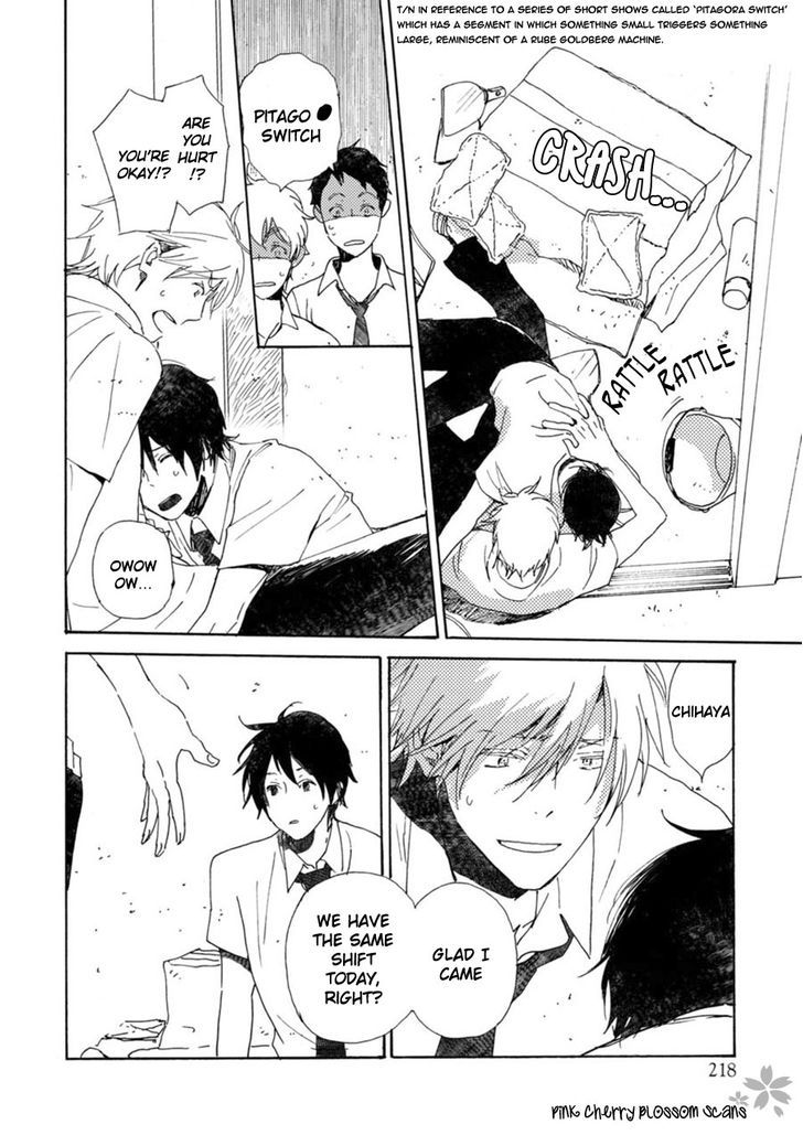 Saiyaku wa Boku o Suki Sugiru chapter 43 page 7