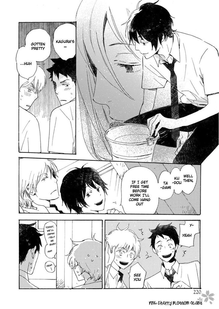 Saiyaku wa Boku o Suki Sugiru chapter 43 page 9