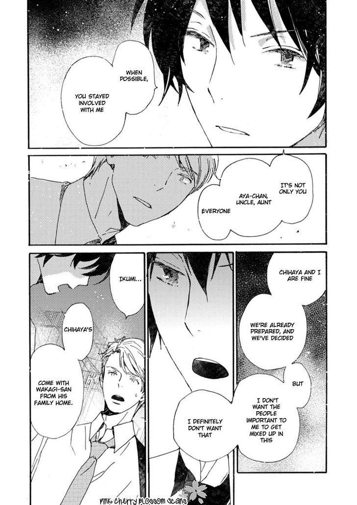 Saiyaku wa Boku o Suki Sugiru chapter 44 page 10