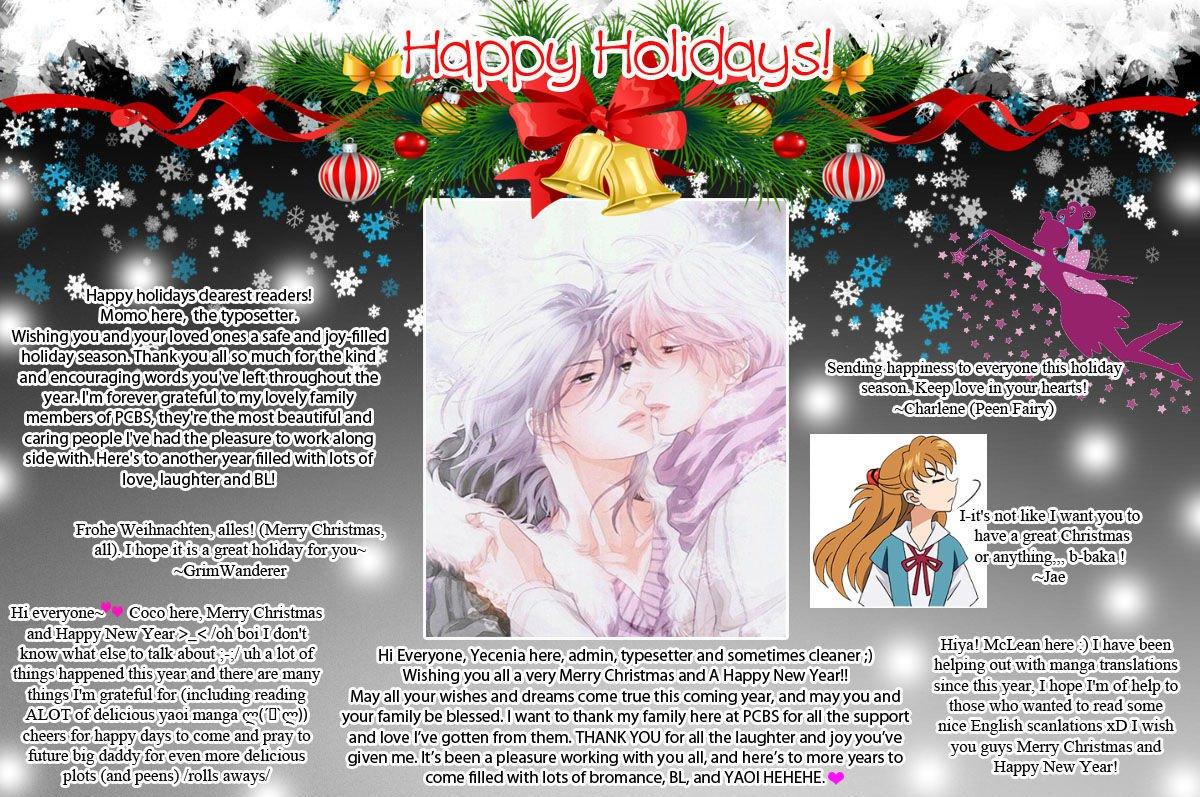 Saiyaku wa Boku o Suki Sugiru chapter 44 page 12