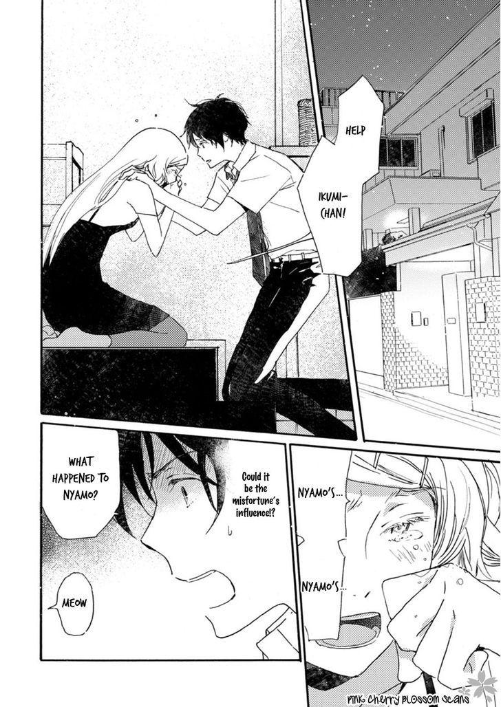 Saiyaku wa Boku o Suki Sugiru chapter 44 page 3