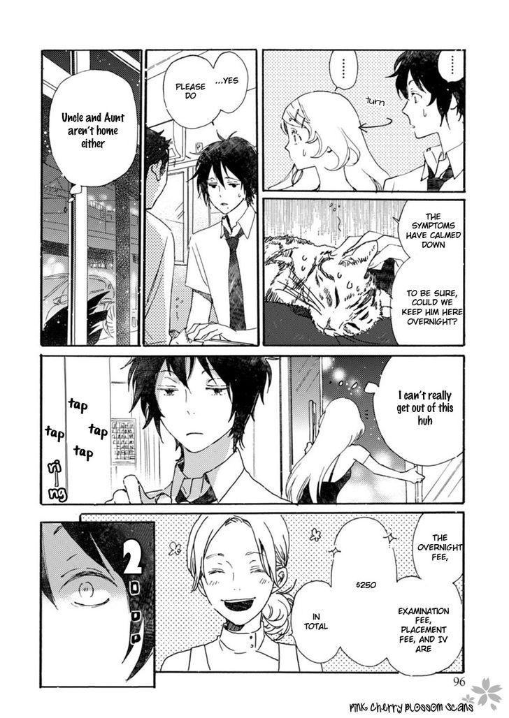 Saiyaku wa Boku o Suki Sugiru chapter 44 page 5