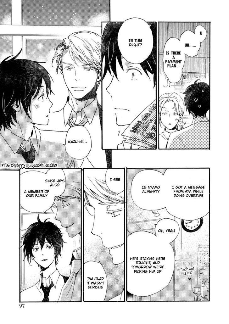 Saiyaku wa Boku o Suki Sugiru chapter 44 page 6