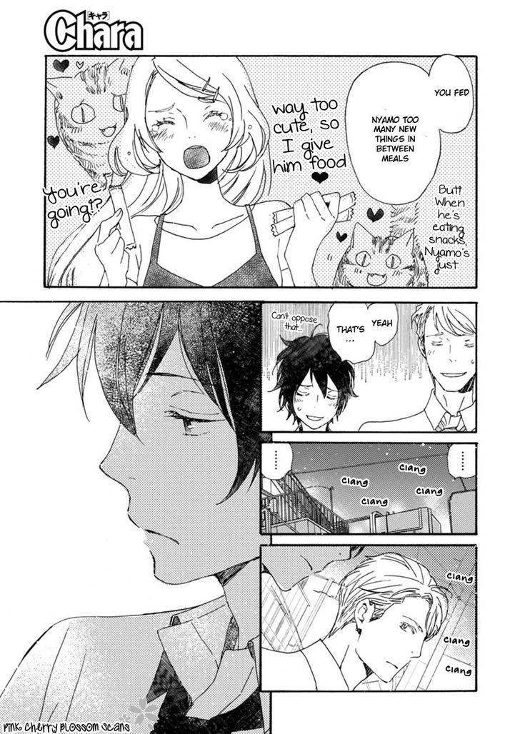 Saiyaku wa Boku o Suki Sugiru chapter 44 page 8