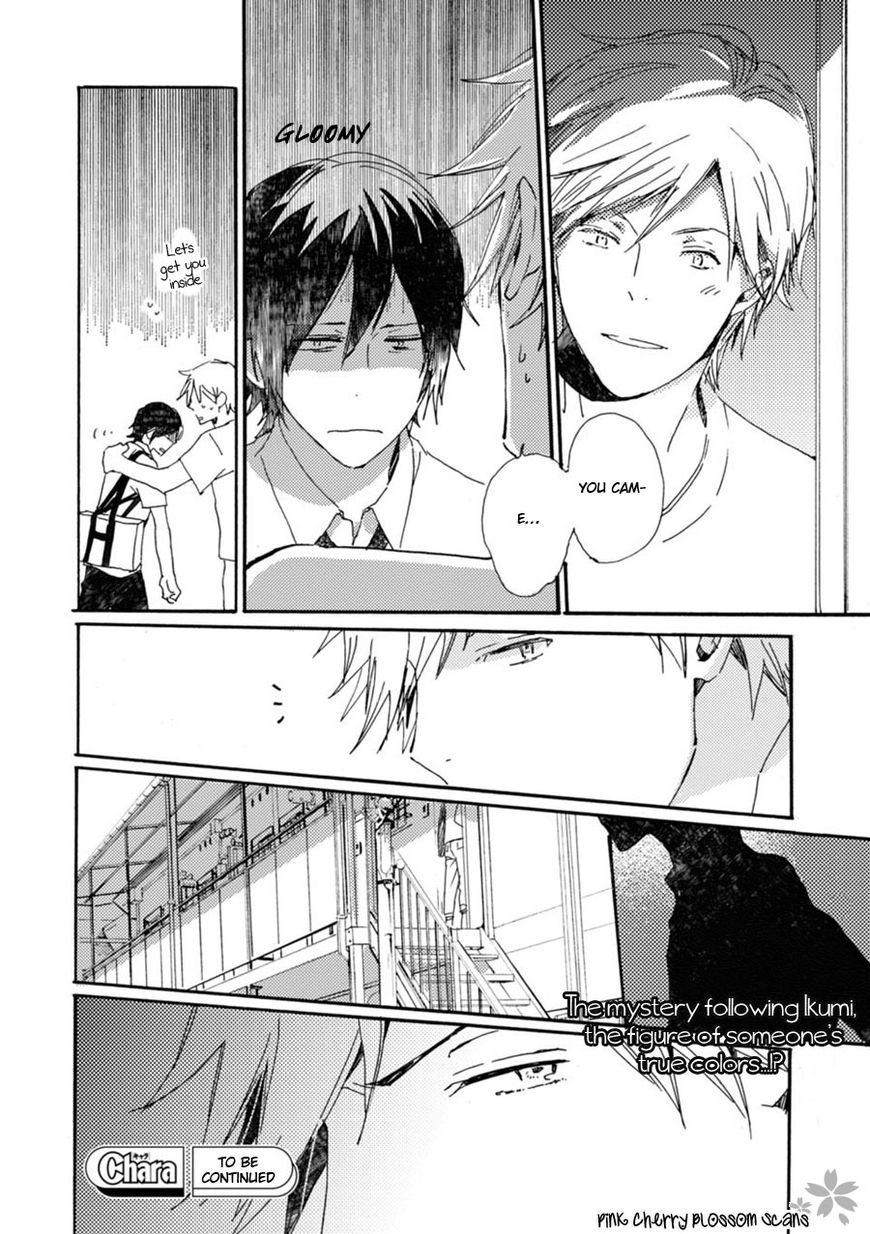 Saiyaku wa Boku o Suki Sugiru chapter 45 page 11