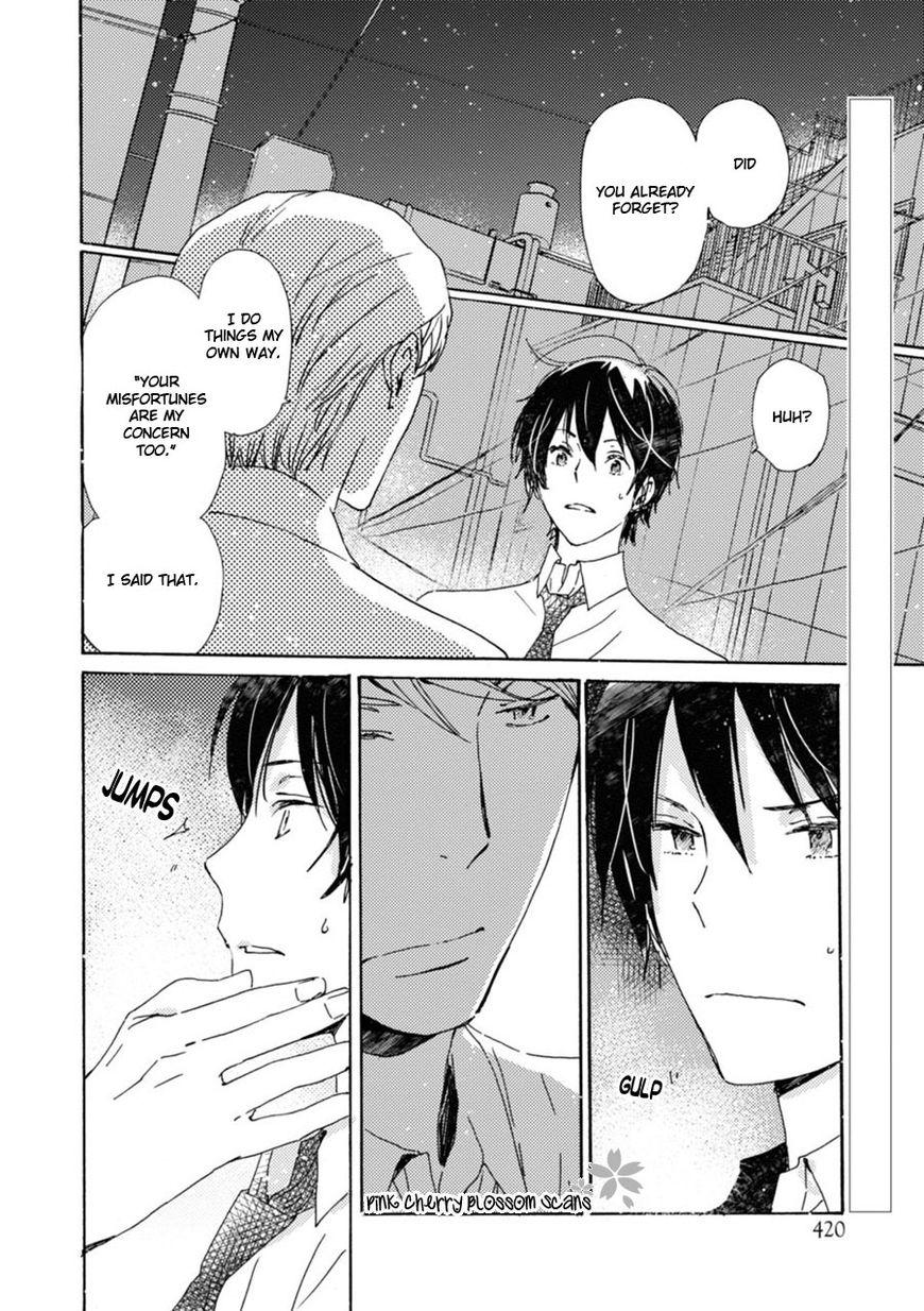 Saiyaku wa Boku o Suki Sugiru chapter 45 page 3