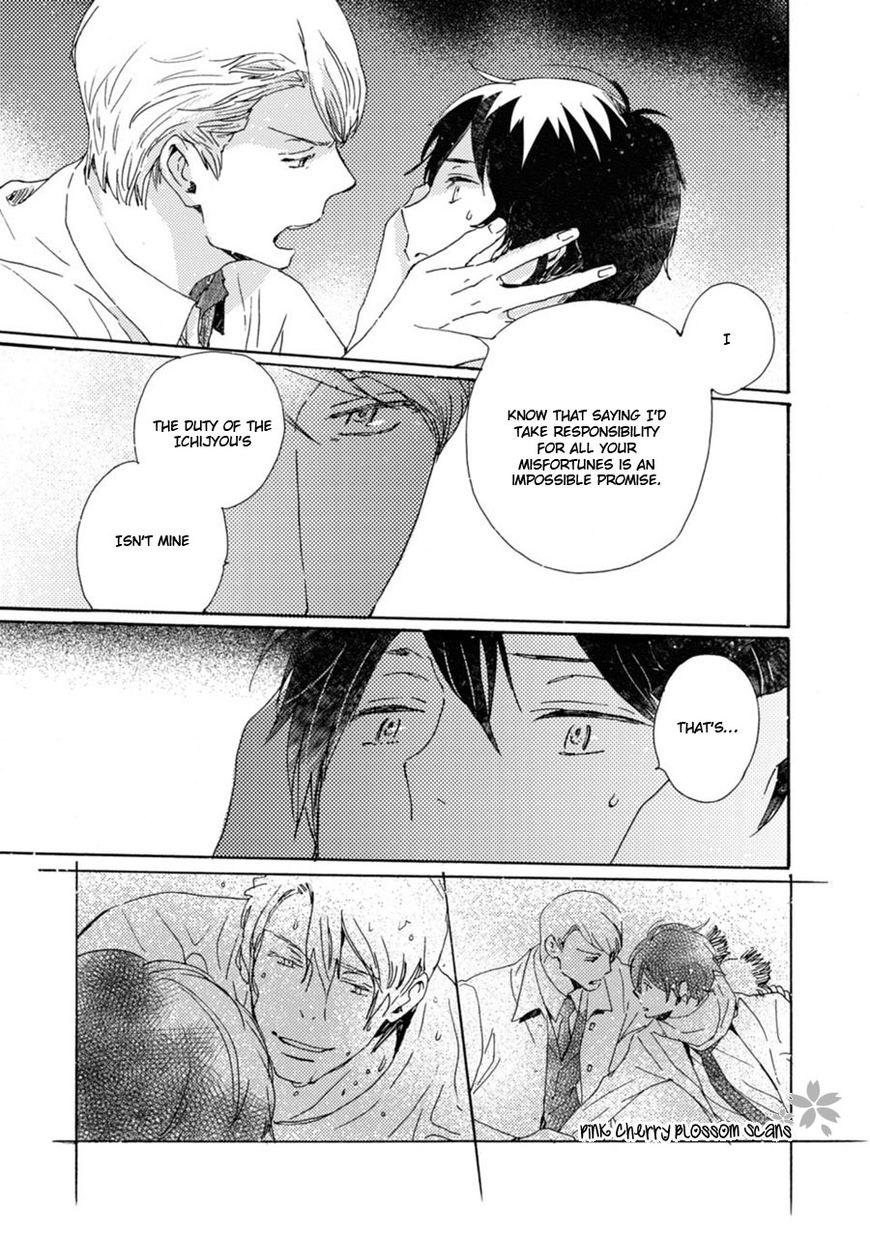 Saiyaku wa Boku o Suki Sugiru chapter 45 page 4