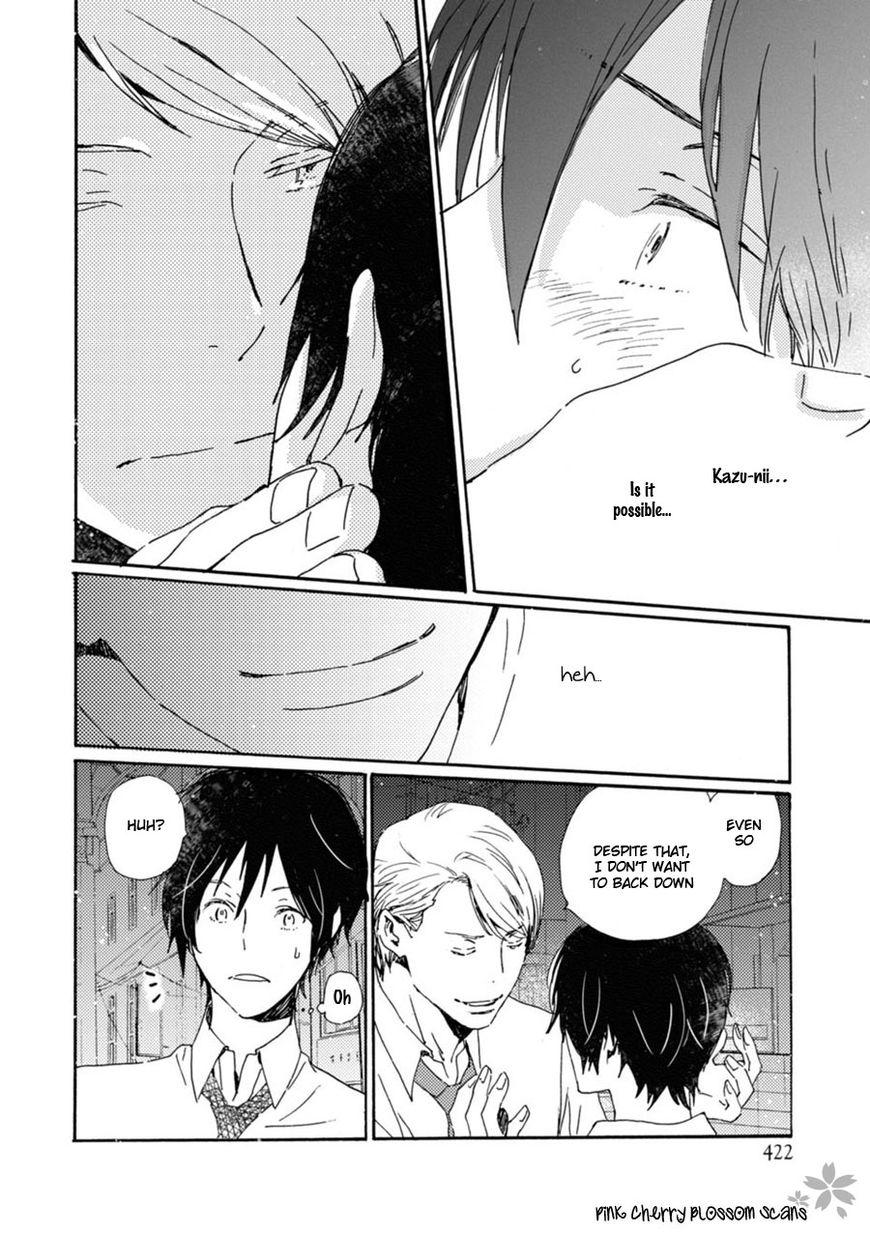 Saiyaku wa Boku o Suki Sugiru chapter 45 page 5