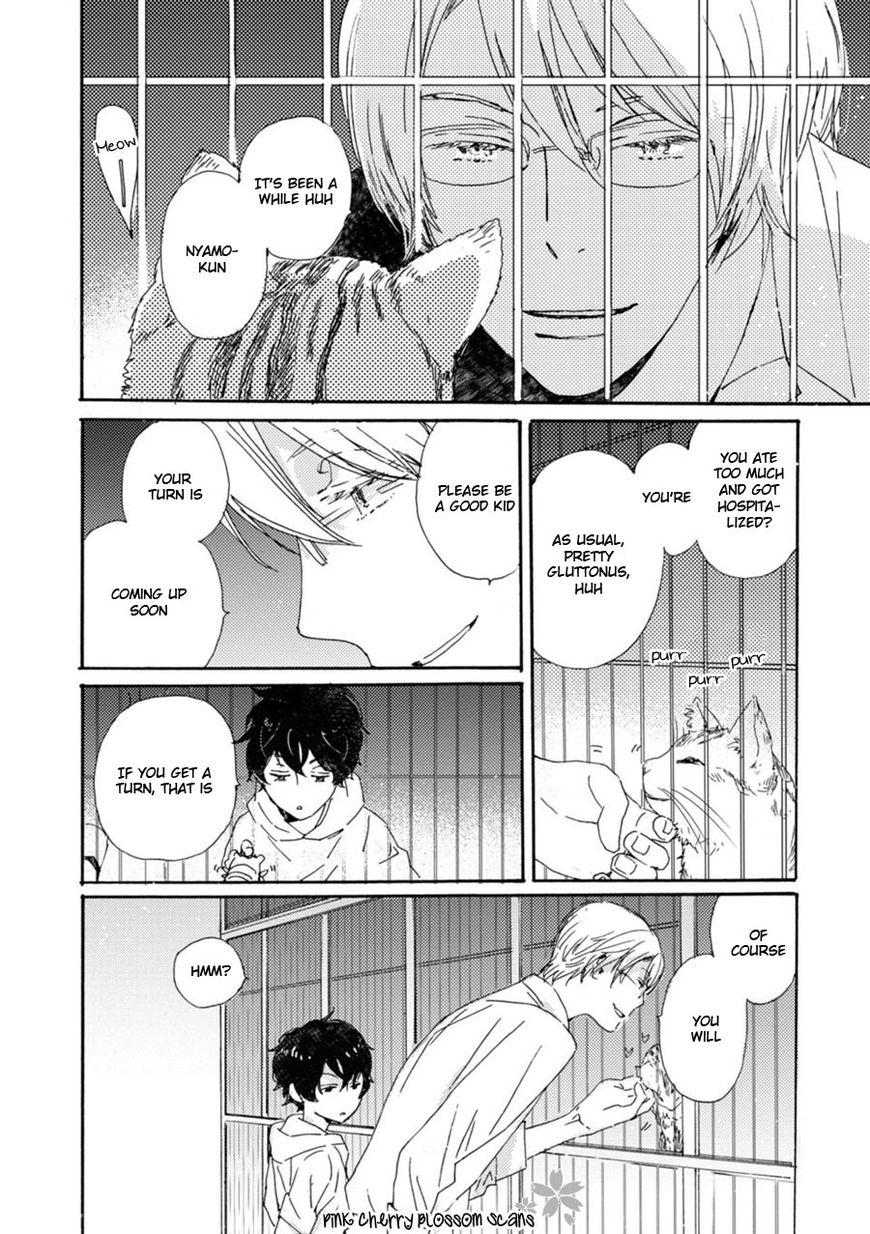 Saiyaku wa Boku o Suki Sugiru chapter 45 page 9