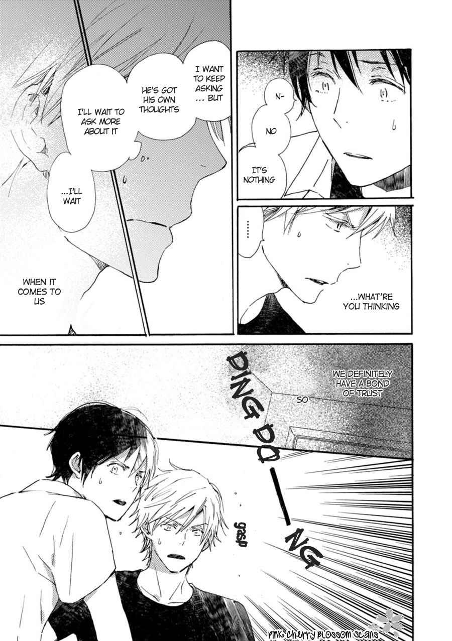 Saiyaku wa Boku o Suki Sugiru chapter 46 page 10