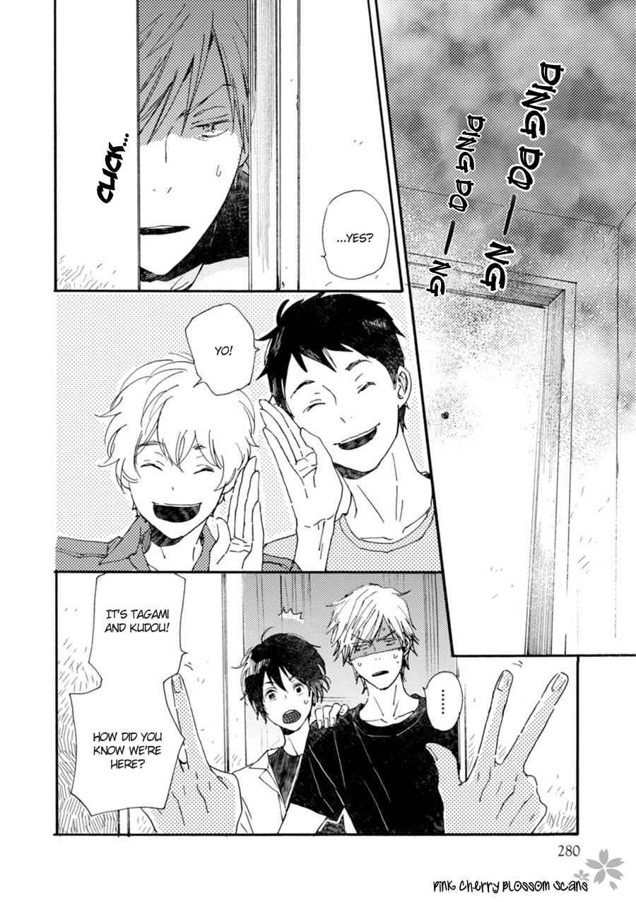 Saiyaku wa Boku o Suki Sugiru chapter 46 page 11