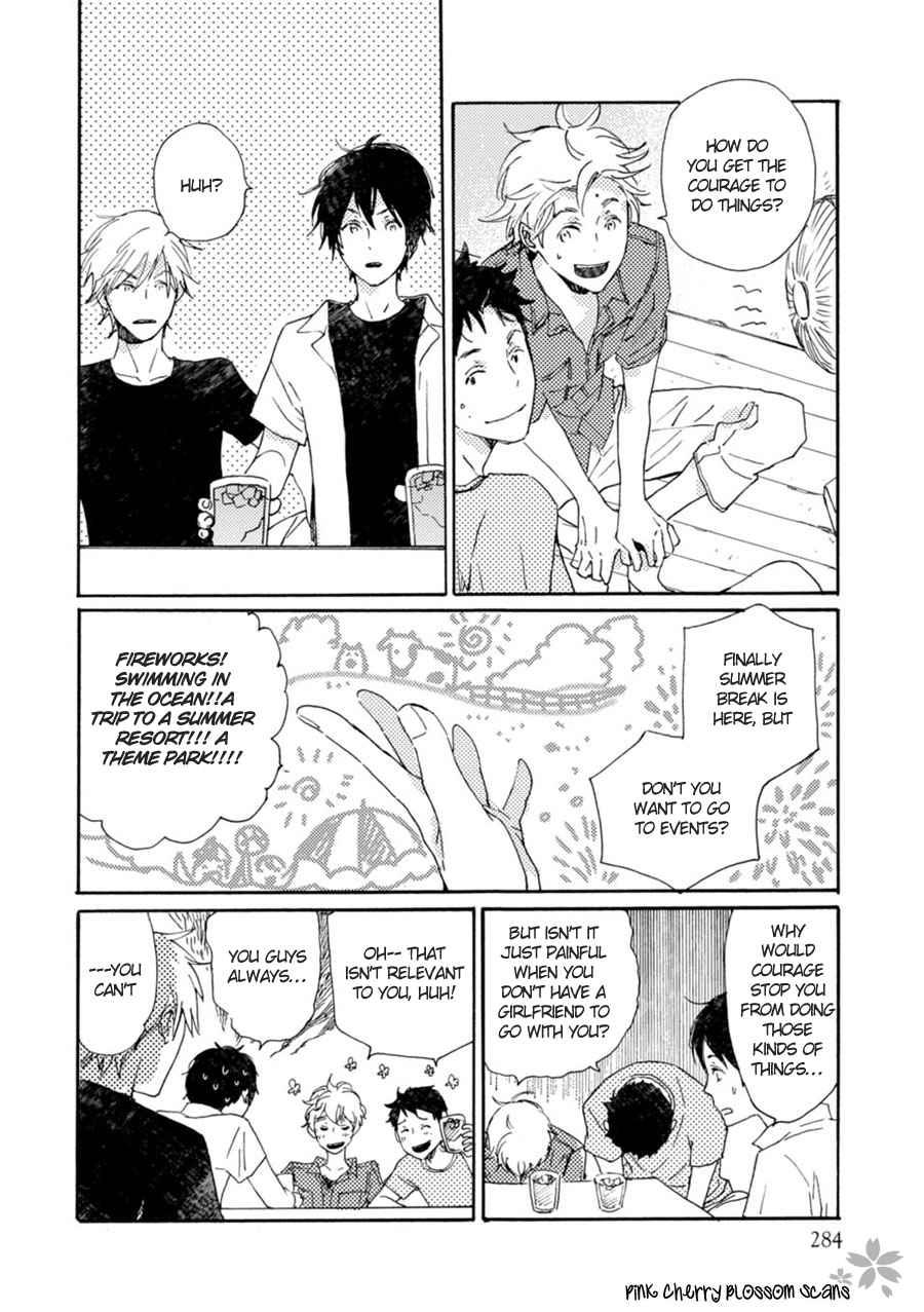 Saiyaku wa Boku o Suki Sugiru chapter 46 page 15