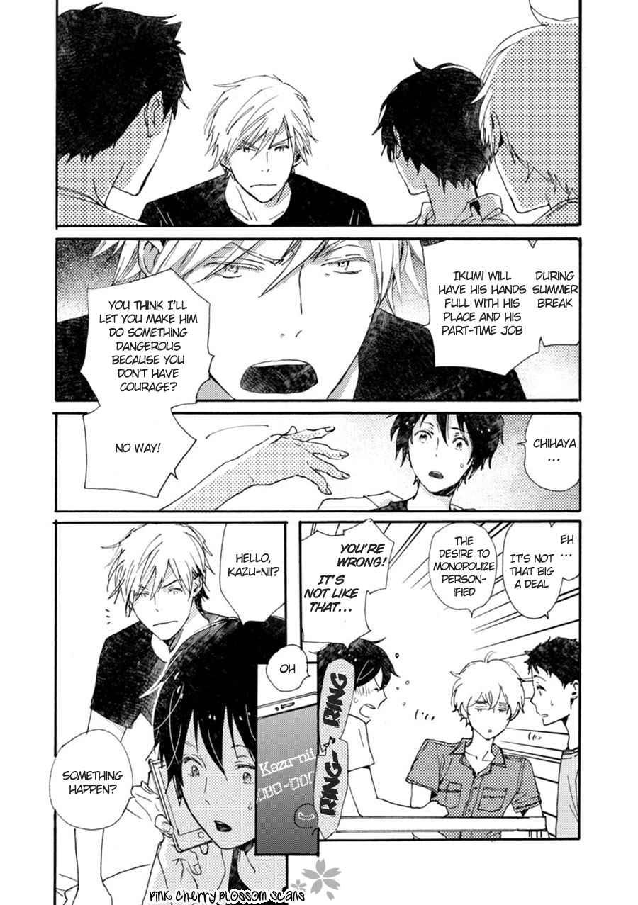 Saiyaku wa Boku o Suki Sugiru chapter 46 page 16