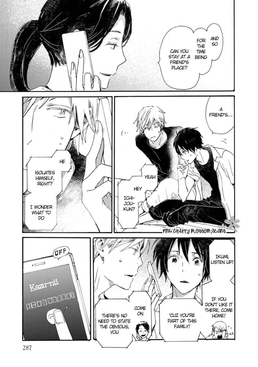 Saiyaku wa Boku o Suki Sugiru chapter 46 page 18