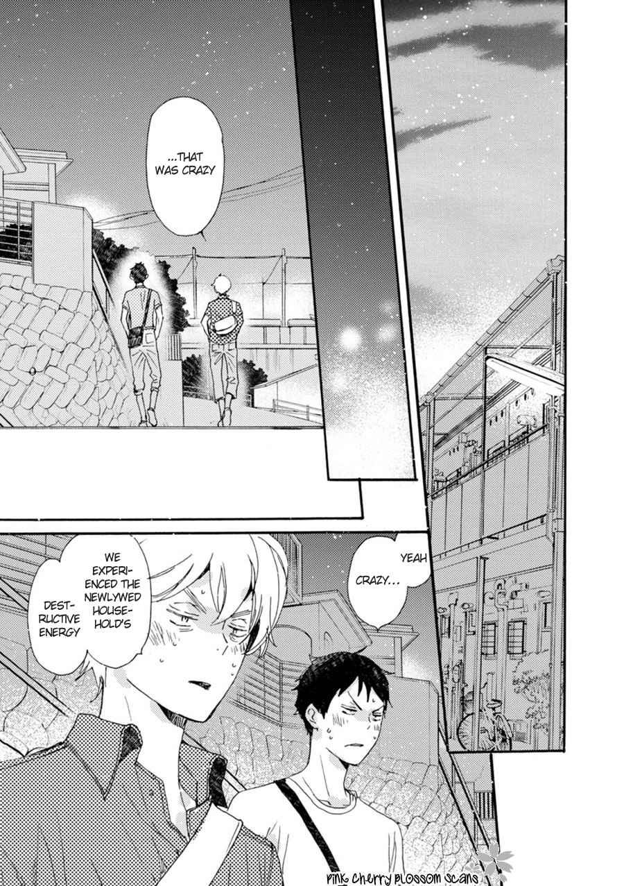 Saiyaku wa Boku o Suki Sugiru chapter 46 page 20