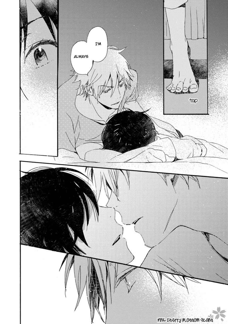 Saiyaku wa Boku o Suki Sugiru chapter 46 page 29