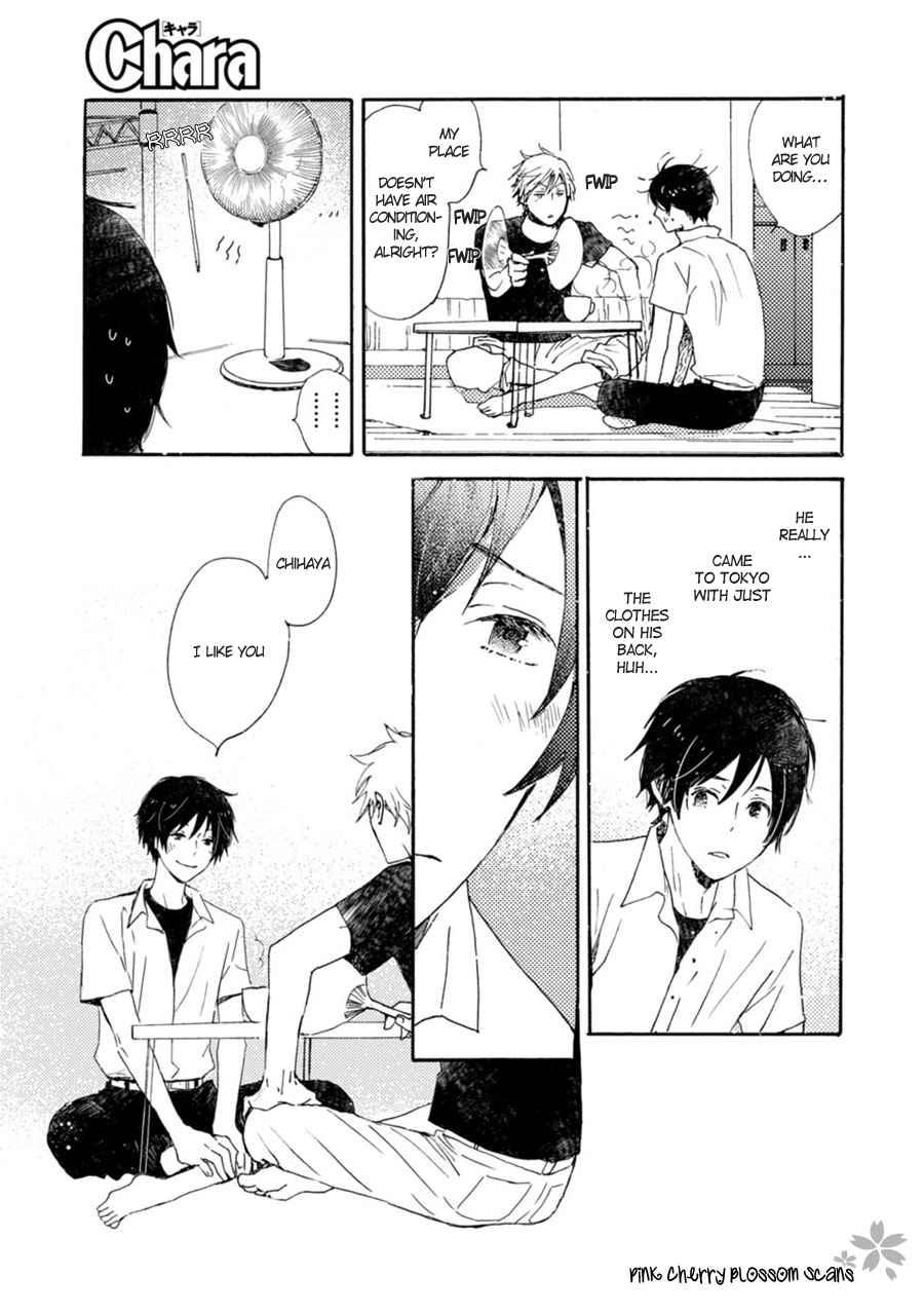 Saiyaku wa Boku o Suki Sugiru chapter 46 page 4