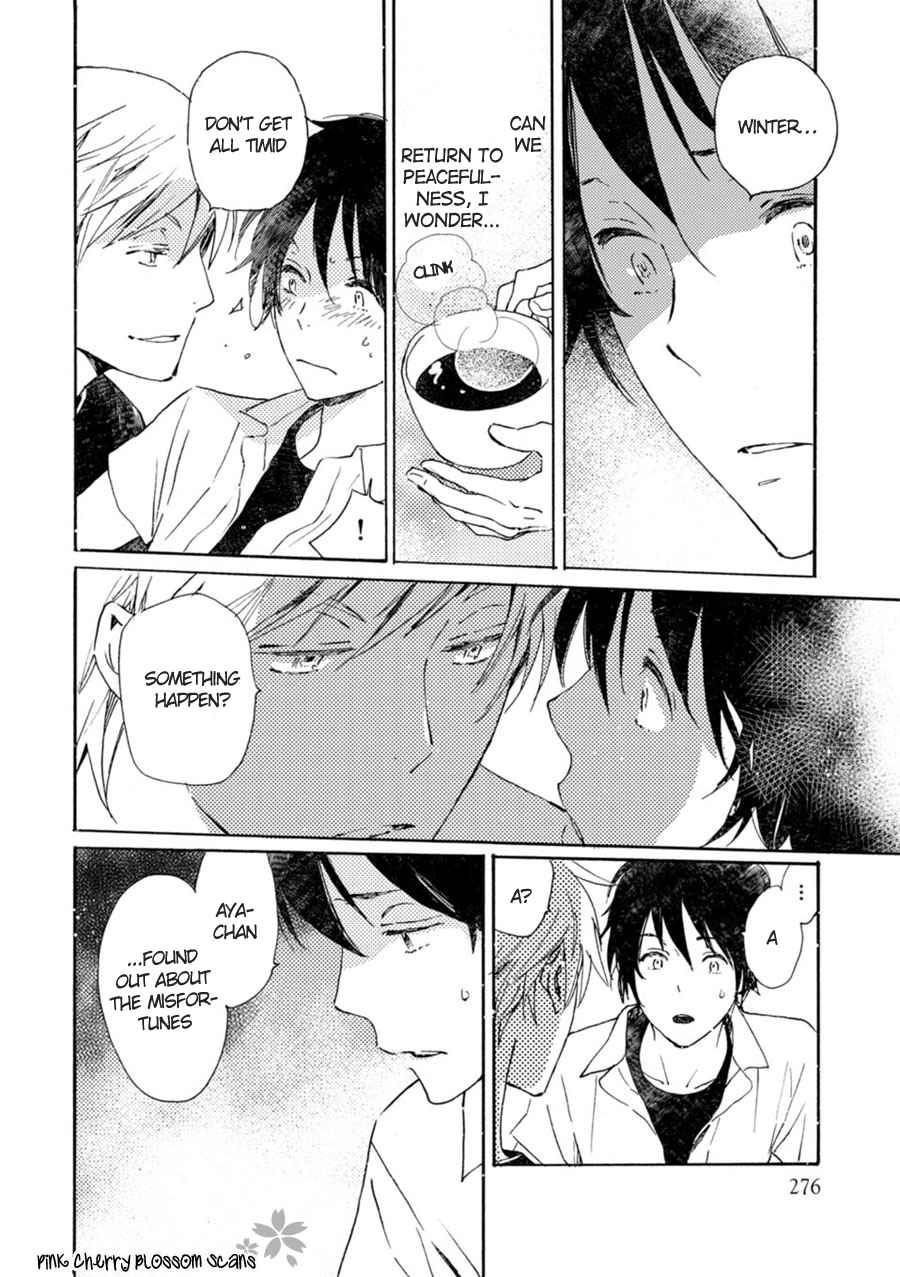 Saiyaku wa Boku o Suki Sugiru chapter 46 page 7