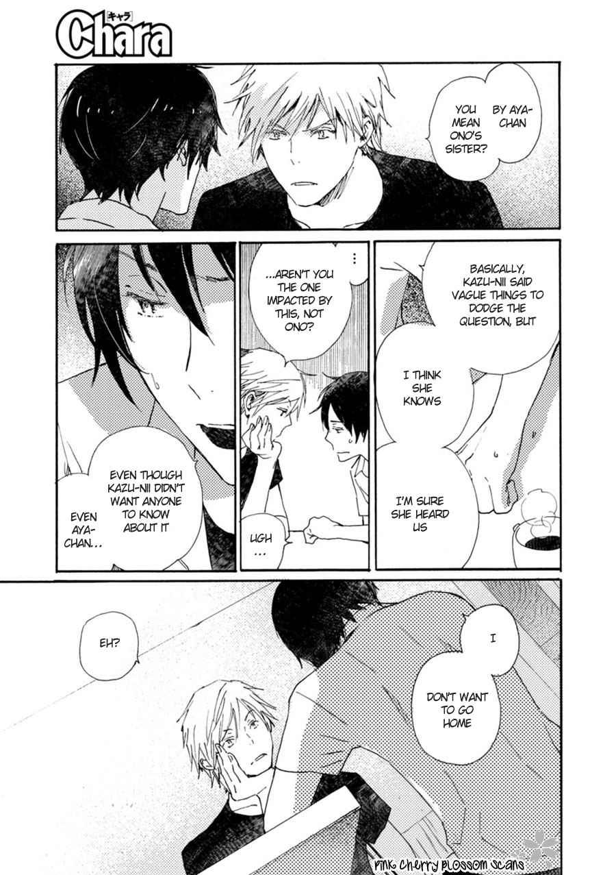 Saiyaku wa Boku o Suki Sugiru chapter 46 page 8