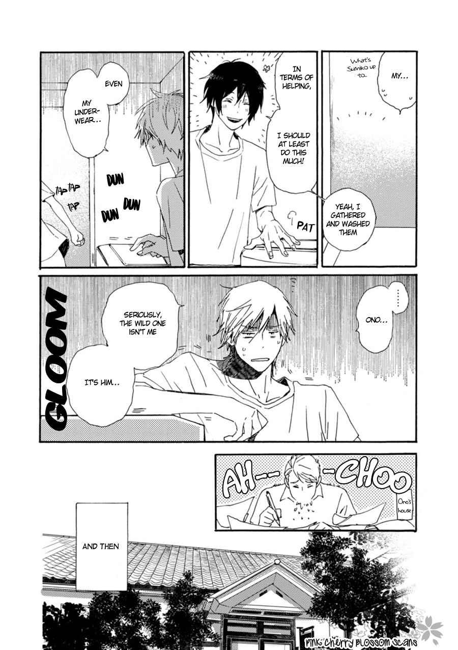 Saiyaku wa Boku o Suki Sugiru chapter 47 page 14