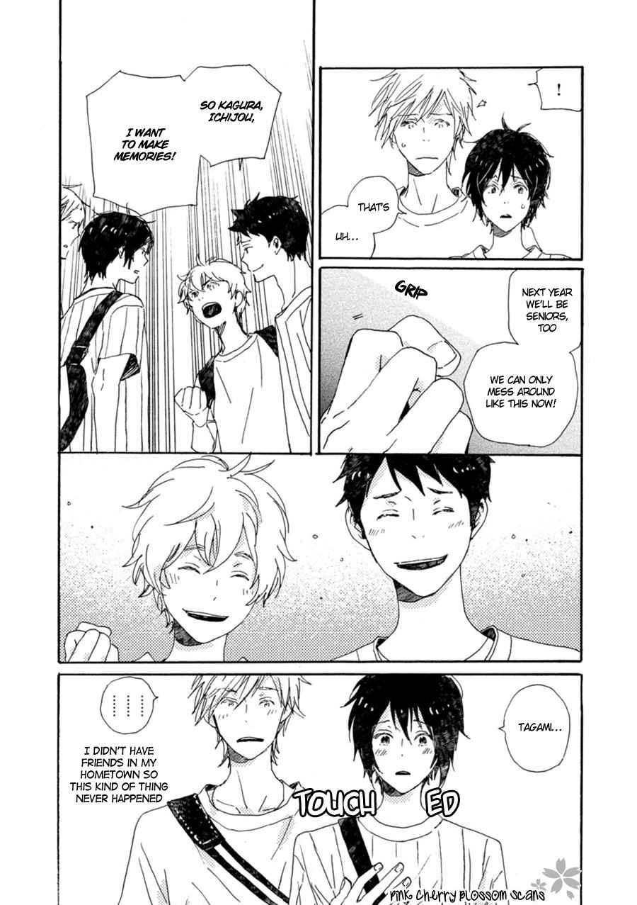 Saiyaku wa Boku o Suki Sugiru chapter 47 page 18