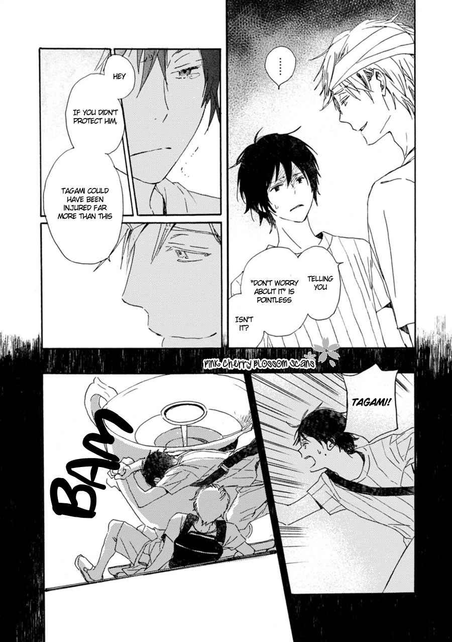 Saiyaku wa Boku o Suki Sugiru chapter 47 page 24