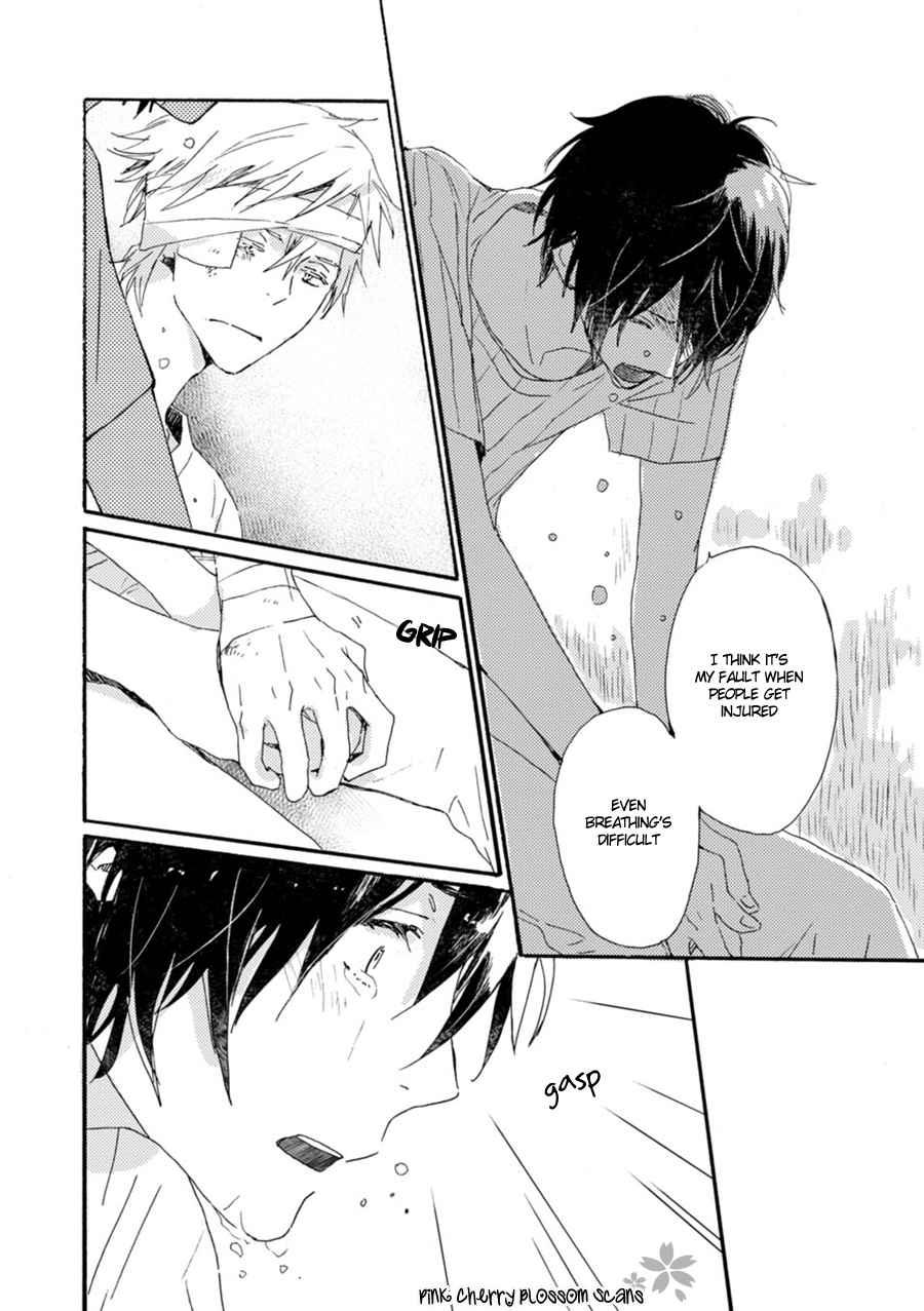 Saiyaku wa Boku o Suki Sugiru chapter 47 page 28