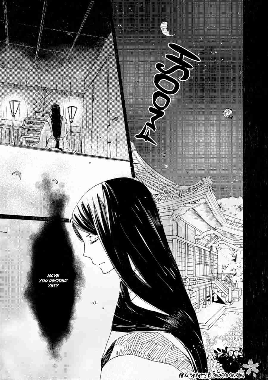 Saiyaku wa Boku o Suki Sugiru chapter 47 page 3