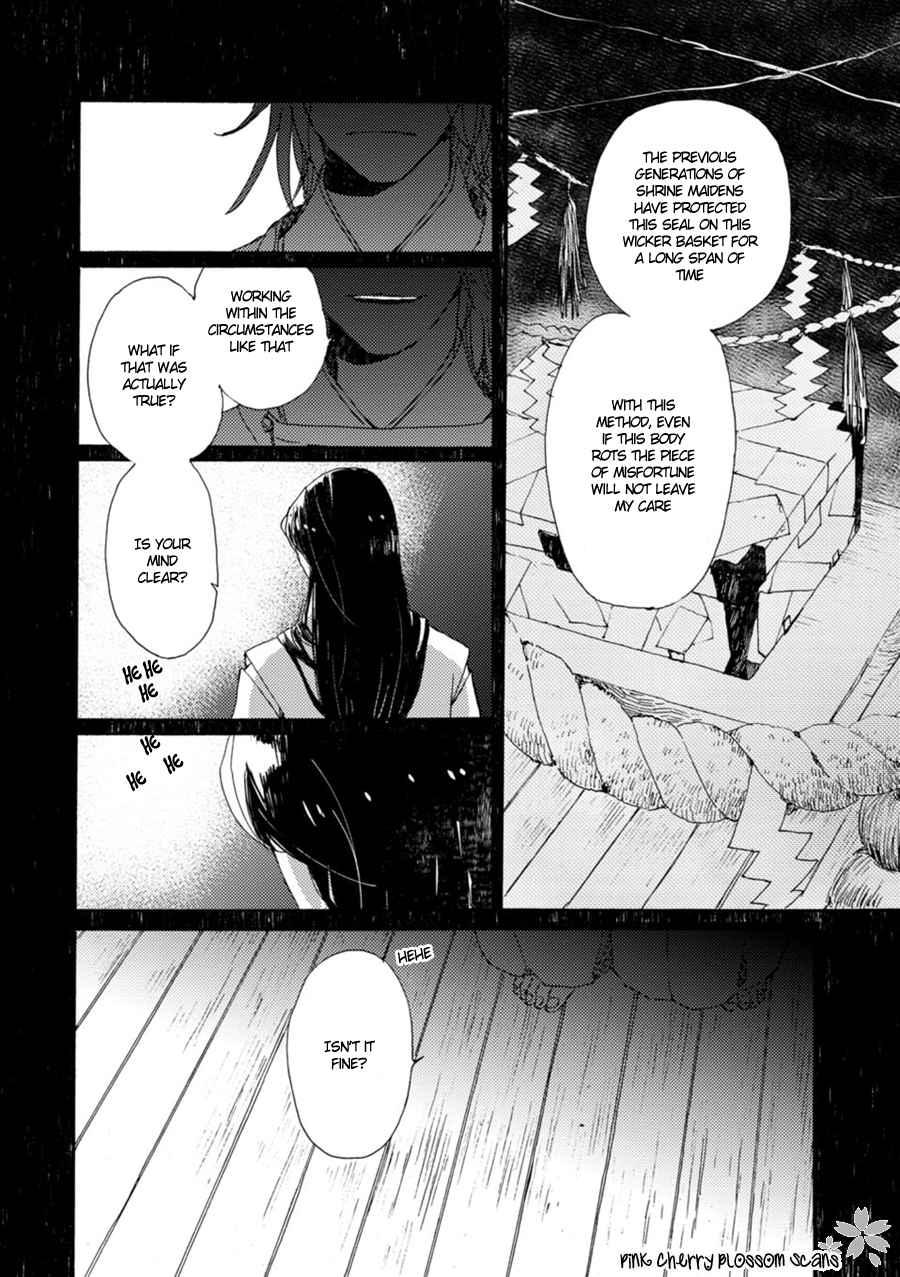 Saiyaku wa Boku o Suki Sugiru chapter 47 page 6