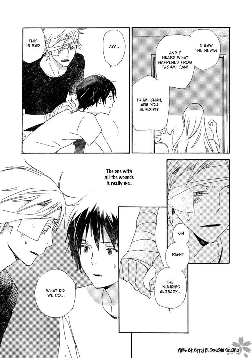 Saiyaku wa Boku o Suki Sugiru chapter 48 page 10