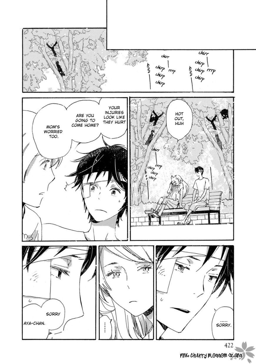 Saiyaku wa Boku o Suki Sugiru chapter 48 page 11