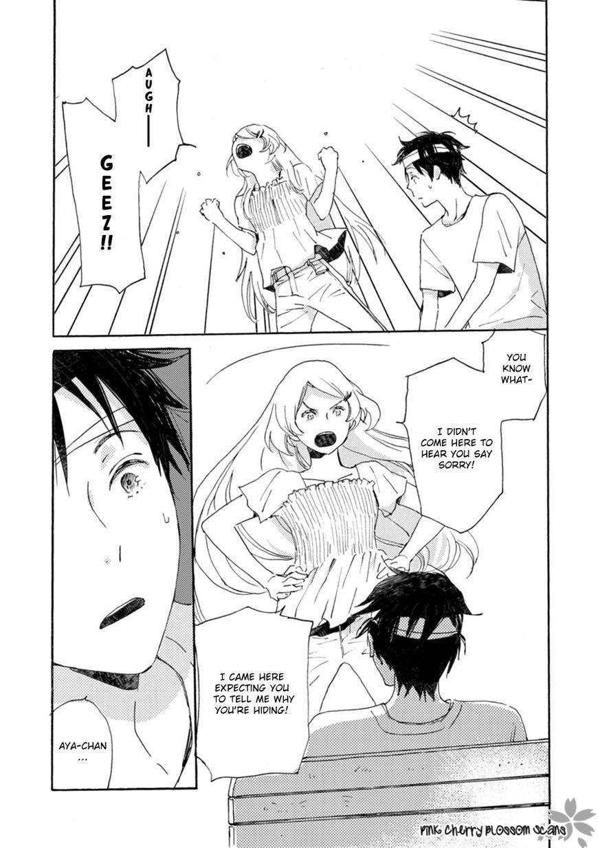 Saiyaku wa Boku o Suki Sugiru chapter 48 page 12