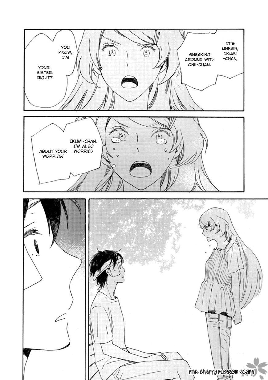 Saiyaku wa Boku o Suki Sugiru chapter 48 page 13